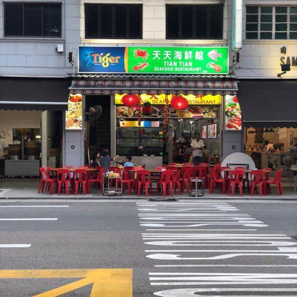 Futura Boutique Hostel Singapore Ngoại thất bức ảnh