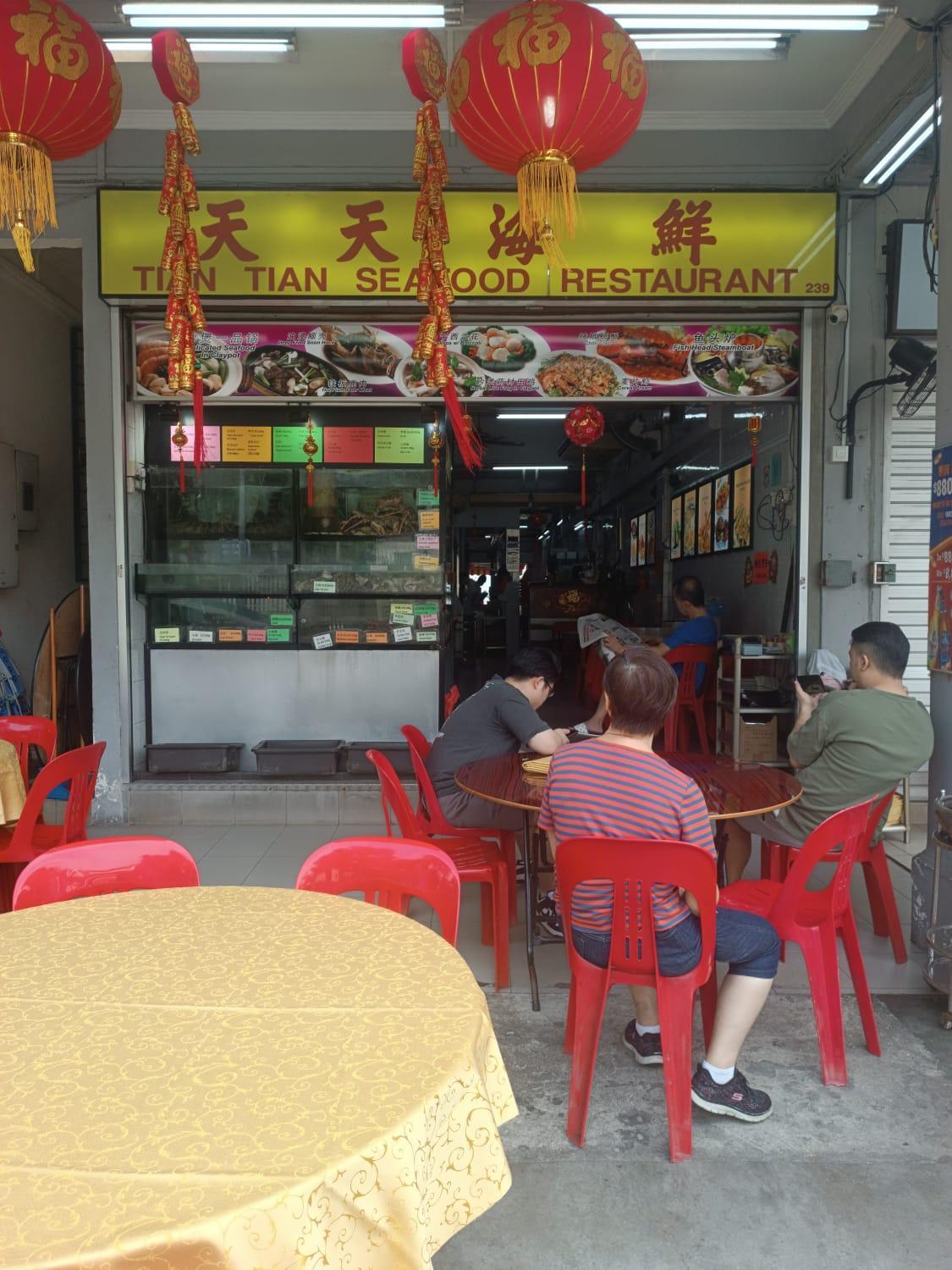 Futura Boutique Hostel Singapore Ngoại thất bức ảnh