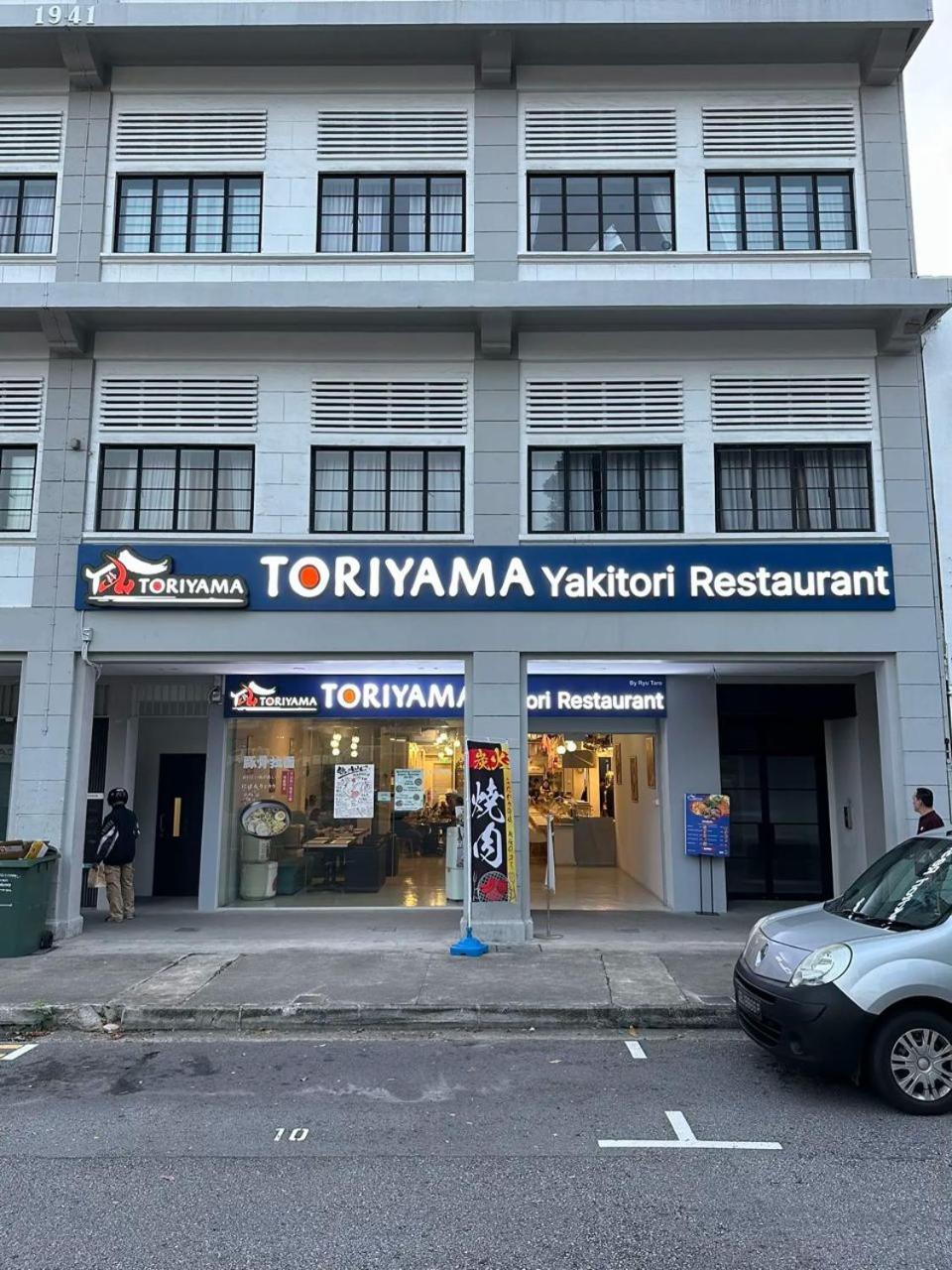 Futura Boutique Hostel Singapore Ngoại thất bức ảnh