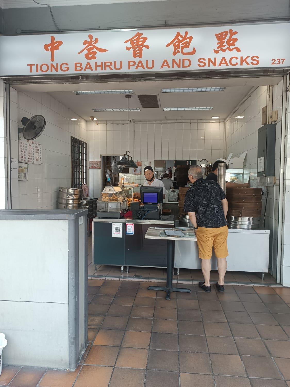 Futura Boutique Hostel Singapore Ngoại thất bức ảnh